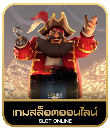 MAXWIN77 WALLET เกมสล็อต